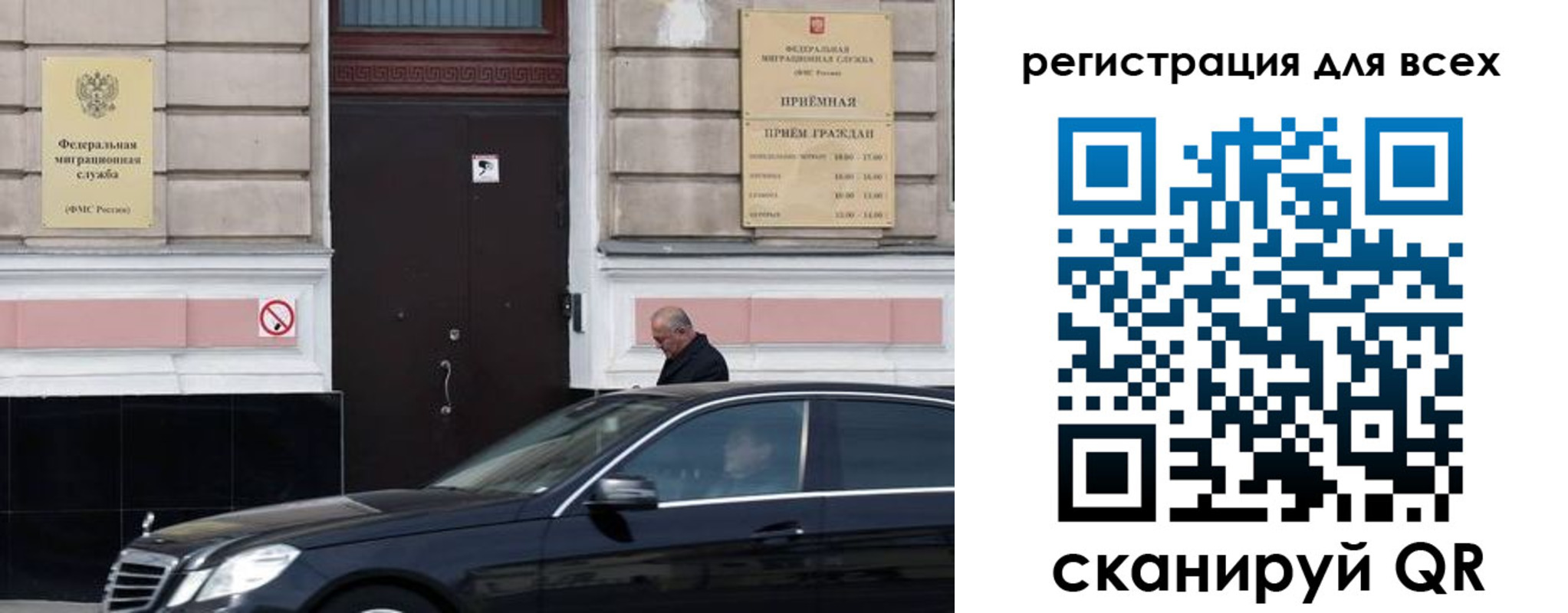 временная регистрация в Нижней Туре