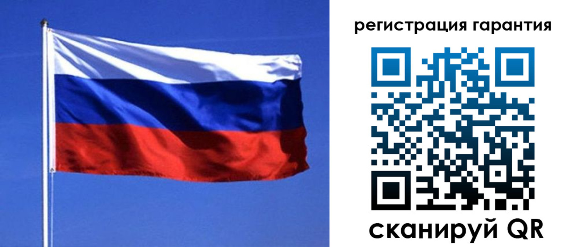 пропишу в квартире в Нижней Туре