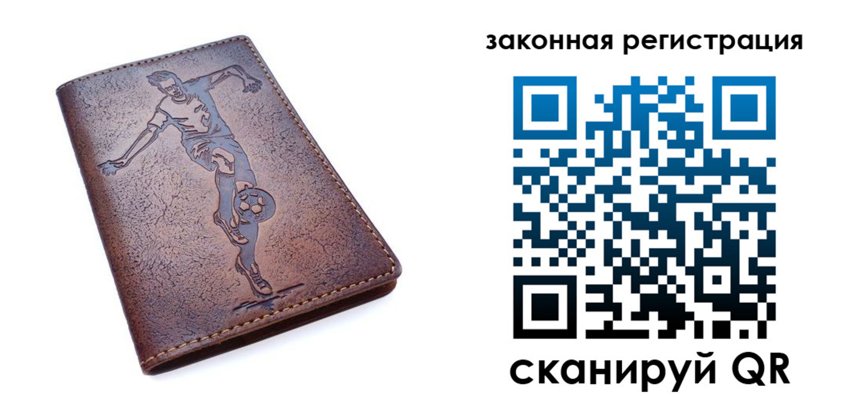 найти адрес прописки в Нижней Туре