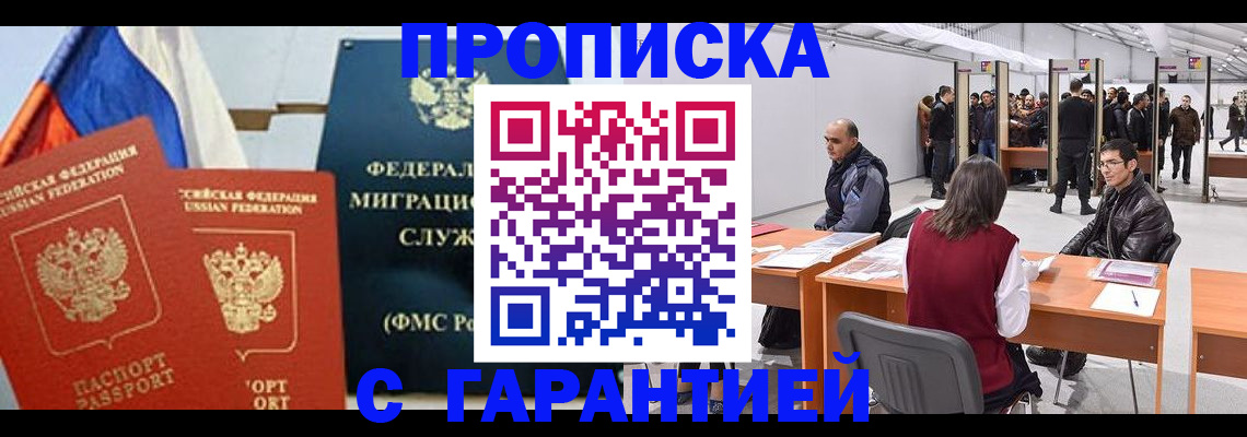 регистрация для школы в Нижней Туре